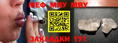 наркотики Краснодар