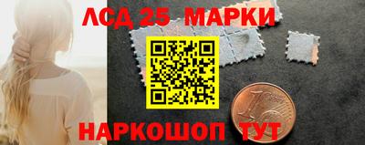 кокаин VHQ Краснознаменск