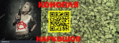 кокаин VHQ Краснознаменск
