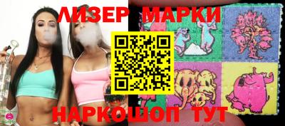 spice Краснокаменск