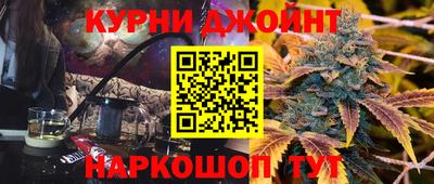 кокаин VHQ Краснознаменск