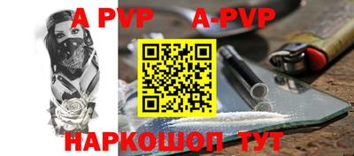 наркотики Краснодар