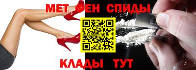 кокаин VHQ Краснознаменск