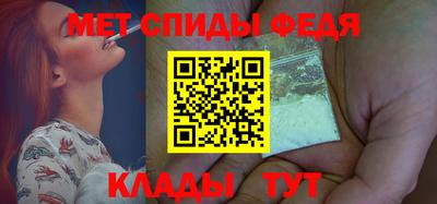 кокаин VHQ Краснознаменск