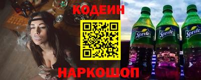 кокаин VHQ Краснознаменск