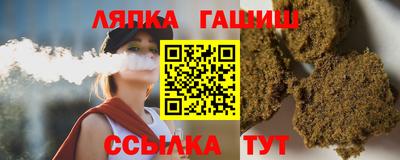 наркотики Краснодар