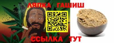 кокаин VHQ Краснознаменск