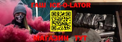 наркотики Краснодар