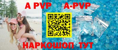 наркотики Краснодар