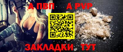 кокаин VHQ Краснознаменск