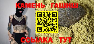 кокаин VHQ Краснознаменск