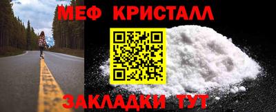 наркотики Краснодар